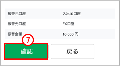 メニュー
