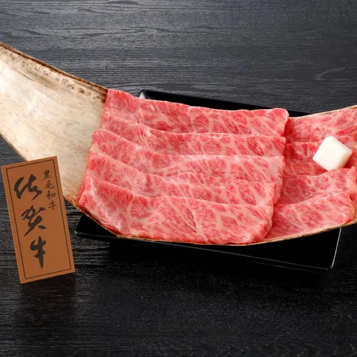 佐賀牛肩ロースすき焼き用 1,380g