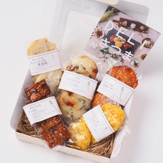 関屋蒲鉾　DELIさつま５種セット